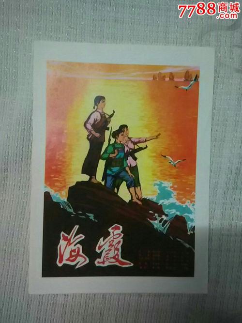 哪里可以办佛罗里达大学毕业证